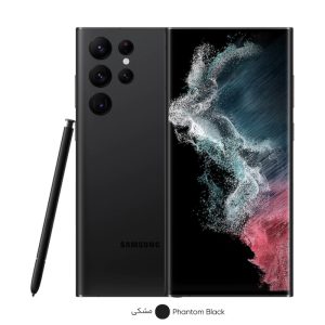 سامسونگ Galaxy S22